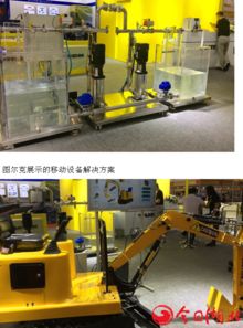 图尔克自动化精品及解决方案闪耀武汉工博会，赋能智能制造新未来