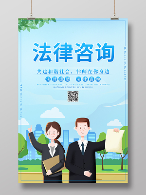 软件开发知识讲座设计素材与内容规划